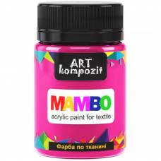 Краска Mambo Art Kompozit акриловая для ткани 50 мл 84 флуоресцентный розовый Краска Mambo Art Kompozit акриловая для ткани 50 мл 84 флуоресцентный розовый
