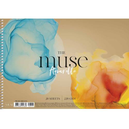 Альбом для акварели Школярик Muse А4 20л плотность 220г/м2 спираль PB-SC-020-313