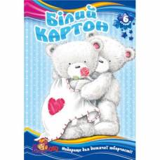 Картон білий Рюкзачок А5 6л БК-2