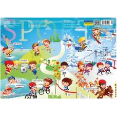 Підкладка на стіл CFS CF69000-04/05 27х38,5 см мото