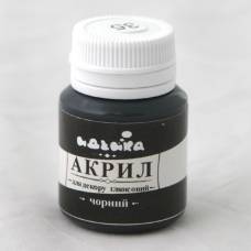 Краска акриловая Идейка 20мл 98235 Чёрная