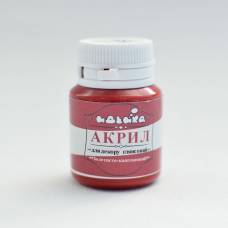 Краска акриловая Идейка 20мл 98255 Золотисто- каштановая