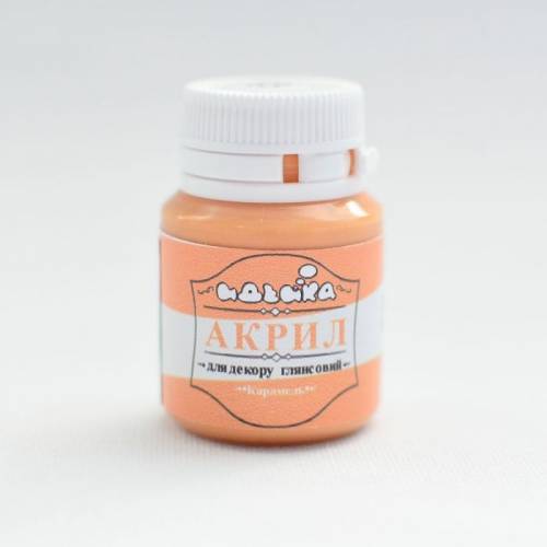 Краска акриловая Идейка 20мл 98262 Карамель