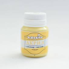 Краска акриловая Идейка 20мл 98292 Лён