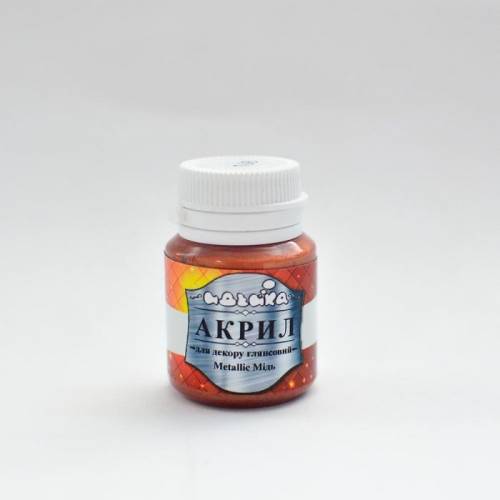 Краска акриловая Идейка 20мл 98308 Metallic Медь