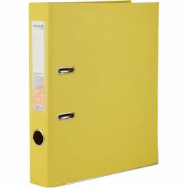 Папка-регистратор Axent A4 50мм D1711-08С жёлтый (двухстороняя ламинация) (сегрегатор для файлов и бумаги)