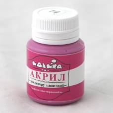 Краска акриловая Идейка 20мл 98214 Фиолетово- красная