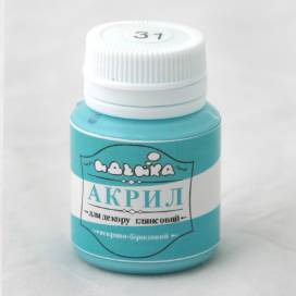 Краска акриловая Идейка 20мл 98231 Ярко- бирюзовая