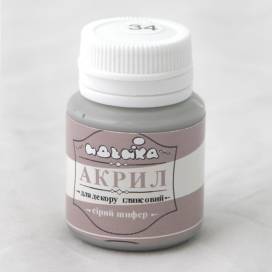 Краска акриловая Идейка 20мл 98234 Серый шифер