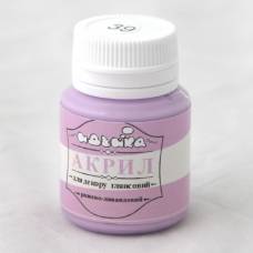 Краска акриловая Идейка 20мл 98239 Розово- лавандовая