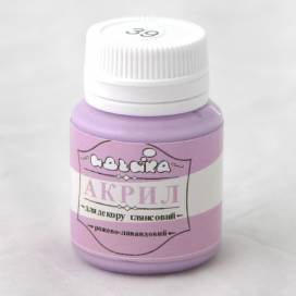 Краска акриловая Идейка 20мл 98239 Розово- лавандовая
