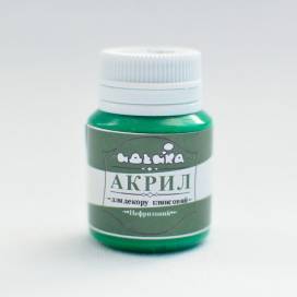 Краска акриловая Идейка 20мл 98265 Нефритовая
