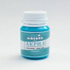 Краска акриловая Идейка 20мл 98271 Мурена