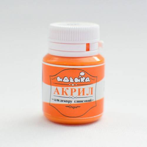 Краска акриловая Идейка 20мл 98273 Охра