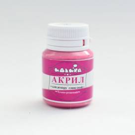 Краска акриловая Идейка 20мл 98282 Темно- розовая