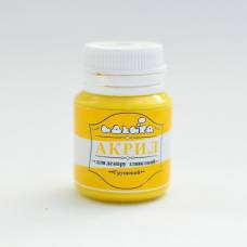 Краска акриловая Идейка 20мл 98290 Грушевая