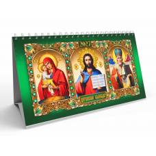 Календарь Экспресс Горка KD27 - GR 03 Православный (зеленый) Календарь Экспресс Горка KD27 - GR 03 Православный (зеленый)