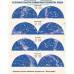 Карта настінна Картографія Зоряне небо 108х158см картон навчальна