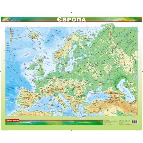 Карта настенная Картография Европы  44*53см физика 1:12 000 000 бумажная ламинированная