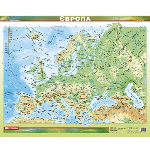 Карта настенная Картография Европы  44*53см физика 1:12 000 000 бумажная ламинированная с планками 