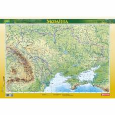 Карта настенная Картография Украины  47х66см фізична 1:2 500 000 папір мелованний