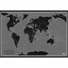 Карта настенная Картография Мира 68*98см мелованний папір (белая графика на тёмном фоне) 