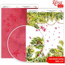 Бумага Rosa Talent А4 с рис 200г/м2 "Holiday Time" 2