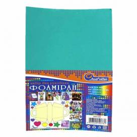 Фоамиран Josef A4 EVA 2мм 20A4-040 Тёмно- бирюзовый 1лист