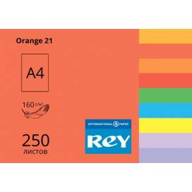 Папір ксероксний кольоровий A4 160гр/м2 250арк REY Adagio инт Orange 21 помаранчевий