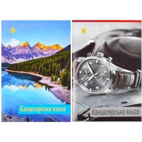 Тетрадь формат A4  48л Коленкор мягкий переплёт газетка клетка 850236