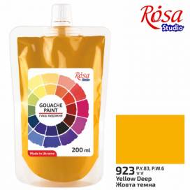 Гуашь Rosa Studio в мягкой упак 200мл Желтая темная