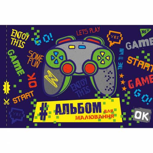 Альбом для малювання Yes/1В 12л скоба з перфорац. 130482 100г для хлопч