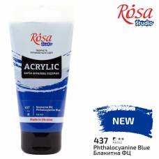 Краска акриловая Rosa Studio 75мл 437 Голубая ФЦ