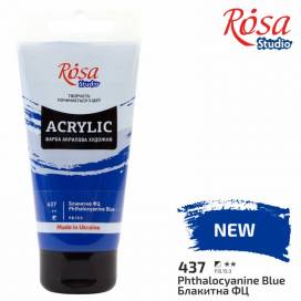 Краска акриловая Rosa Studio 75мл 437 Голубая ФЦ