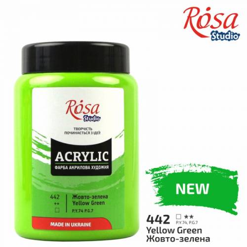 Краска акриловая Rosa Studio 400мл 442 Желто-зеленая