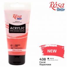 Краска акриловая Rosa Studio 75мл 438 Коралловая