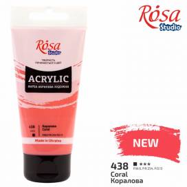 Краска акриловая Rosa Studio 75мл 438 Коралловая