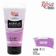 Краска акриловая Rosa Studio 75мл 436 Лиловая
