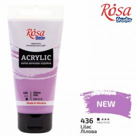 Краска акриловая Rosa Studio 75мл 436 Лиловая