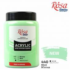 Краска акриловая Rosa Studio 400мл 440 Мятная 2021р виготовлення