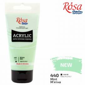 Краска акриловая Rosa Studio 75мл 440 Мятная