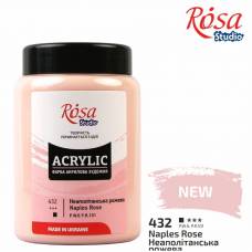 Краска акриловая Rosa Studio 400мл 432 Неаполитанская розовая 2021р виготовлення