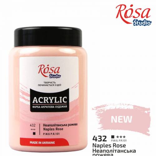 Краска акриловая Rosa Studio 400мл 432 Неаполитанская розовая 2021р виготовлення