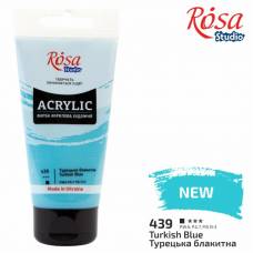 Краска акриловая Rosa Studio 75мл 439 Турецкая голубая
