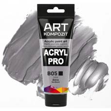 Краска акриловая Art Kompozit 75мл B05 дюна Краска акриловая Art Kompozit 75мл B05 дюна