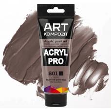 Фарба акрилова Art Kompozit 75мл B01 гарячий шоколад