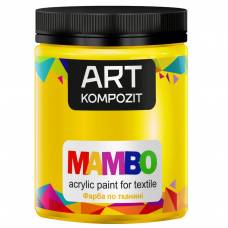 Фарба Mambo Art Kompozit акрилова для тканини 450 мл жовтий основний