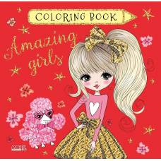 Манго серія: Coloring book "Дивовижні дівчата" картон 20 стр. 210х205 Манго серія: Coloring book "Дивовижні дівчата" картон 20 стр. 210х205