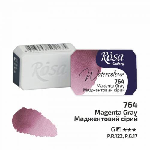 Краска акварельная Rosa Gallery 2,5мл в кювете 764 маджентовый серый Краска акварельная Rosa Gallery 2,5мл в кювете 764 маджентовый серый
