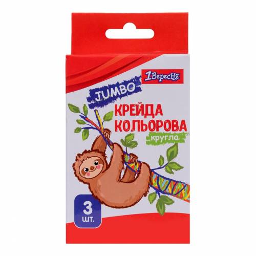 Мел цветной YES 3цв 400439 Jumbo для асфальта Zoo Land